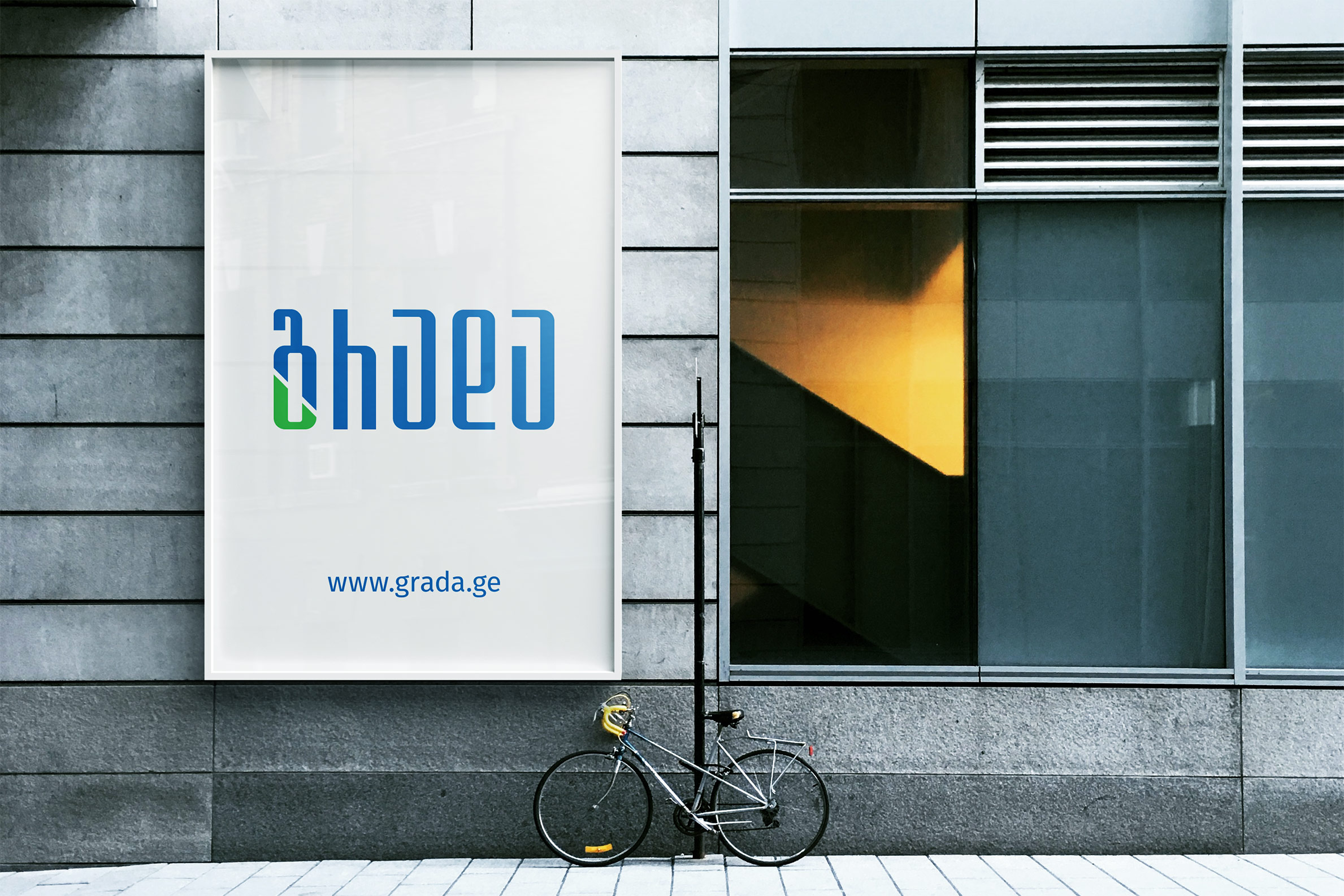 grada, real, estate, development, company, branding, logo, design, topuria, tbilisi, georgia, გრადა, ლოგო, ბრენდინგი, ლოგოს, დიზაინი, თოფურია,